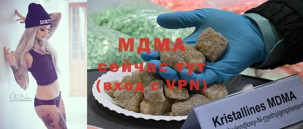 кокс Болотное