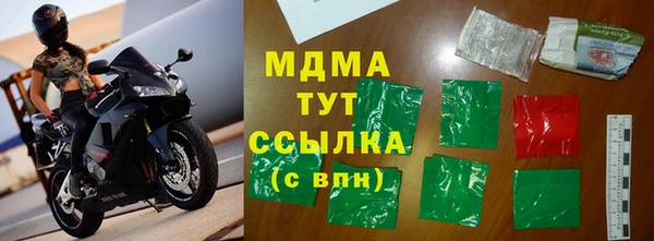 PSILOCYBIN Надым
