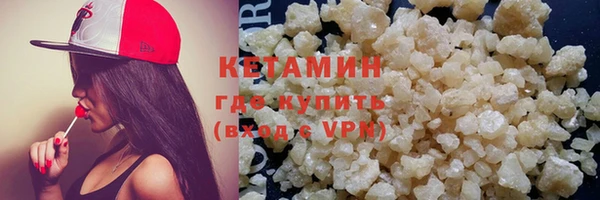 гидра Абдулино