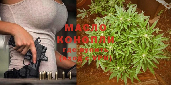 PSILOCYBIN Надым