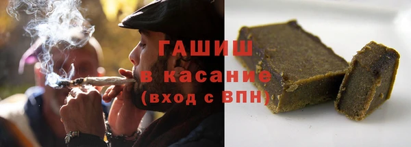 твердый Навашино