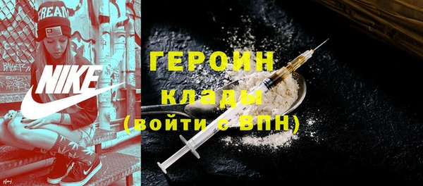 PSILOCYBIN Надым