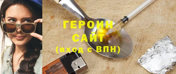 СК Болохово