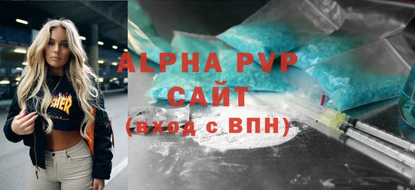 хмурый Наволоки