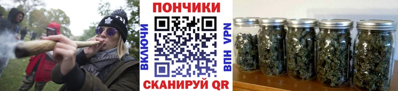 гидра ONION  Фокино  Марихуана ГИДРОПОН 